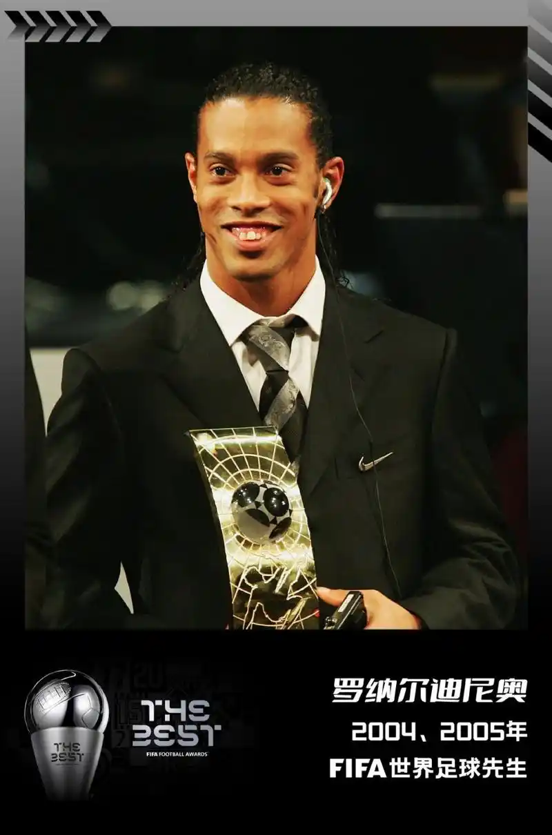 罗斯的影响 罗斯的影响